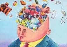 El precio alto del materialismo