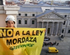 ACCIÓN Ley Mordaza: Enmienda a la totalidad en el Parlamento y en la calle por GREENPEACE