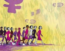 El feminismo sinónimo de igualdad y no de superioridad